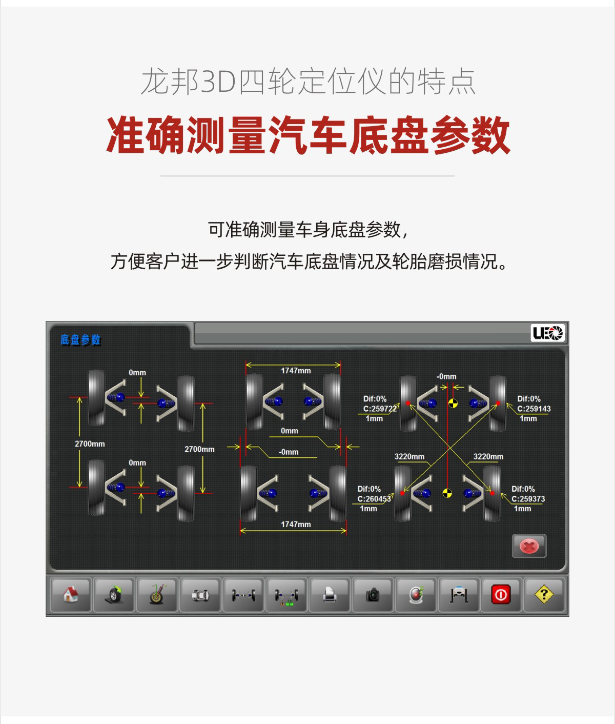 鞭炮倉庫防雷工程